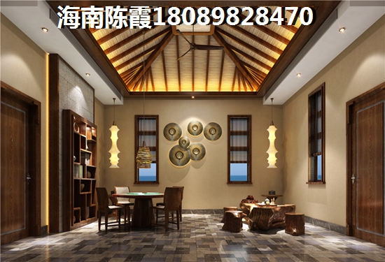 富力盈溪谷房價