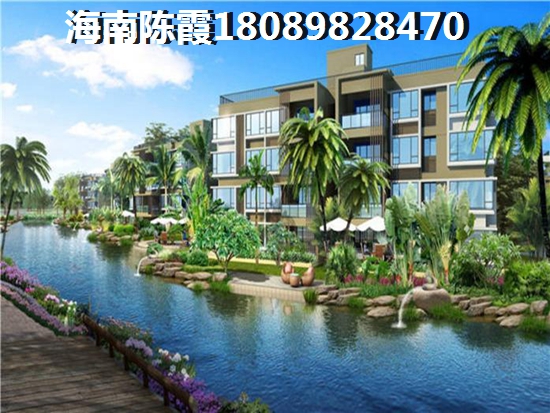 城湖憩園房地產(chǎn)