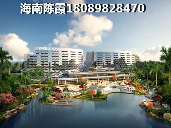 海南南海幸福匯一期