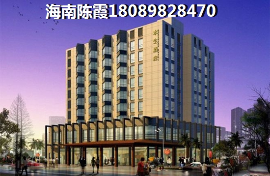 海南禧福新城