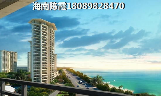 海南盛泰佳園