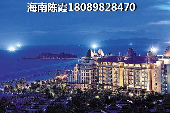海南鴻洲江山
