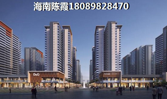 海韻半嶺溫泉VS雅居樂清水灣分析對比