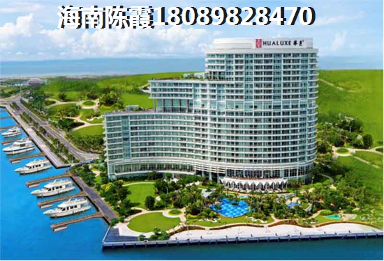 佳豐京藝灣VS大華西海岸溫泉麗舍分析對(duì)比