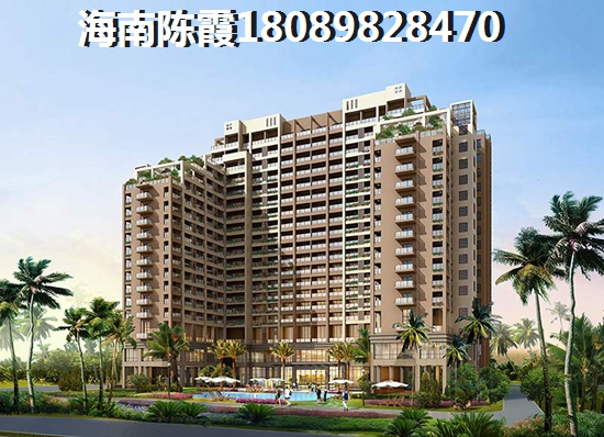 海南綠城桃李春風(fēng)