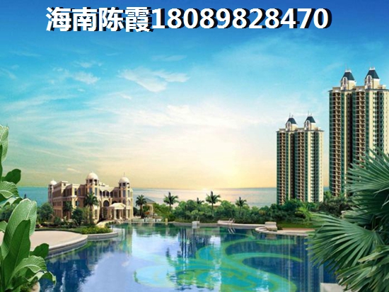 海南融創(chuàng)觀瀾湖公園壹號(hào)