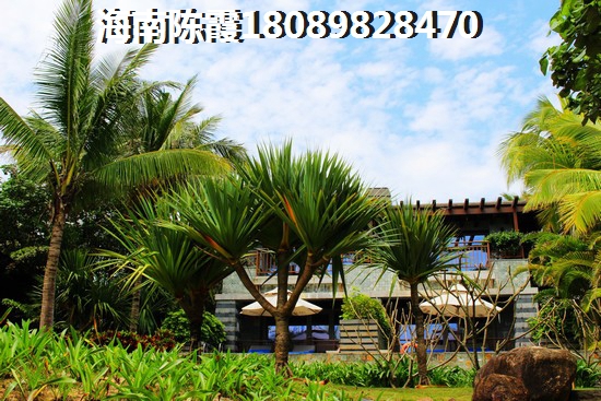 海南賓盛·椰島華庭