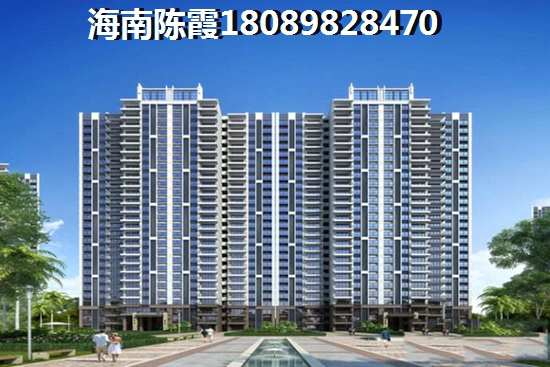 海南福安·中央公園