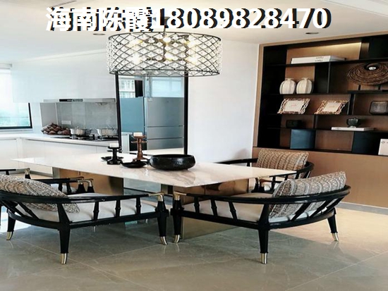 普羅旺斯假期VS凱豐濱海幸福城分析對(duì)比