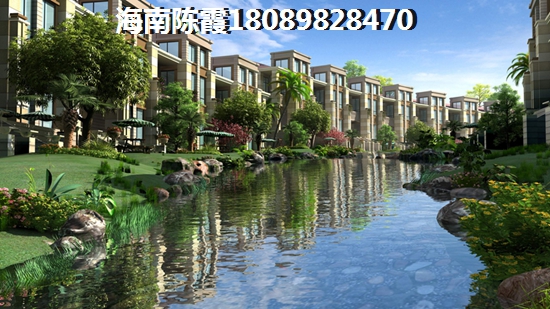 海南中南·森海灣