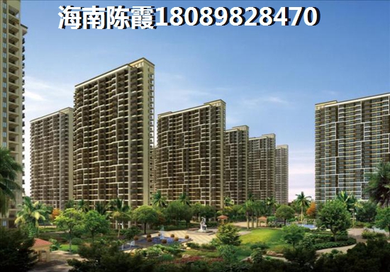 海南時(shí)代新城