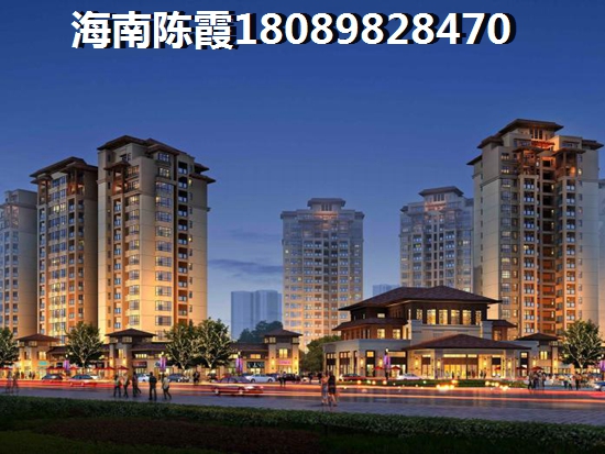 海南新天地陽(yáng)光城