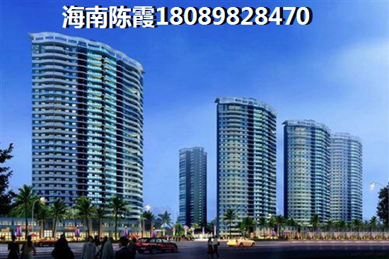 海南莊園御景