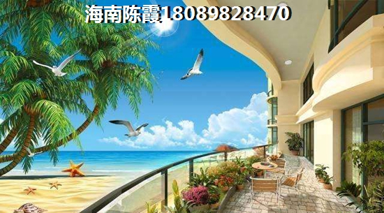 東澳溪地VS地恒美麗春天分析對比