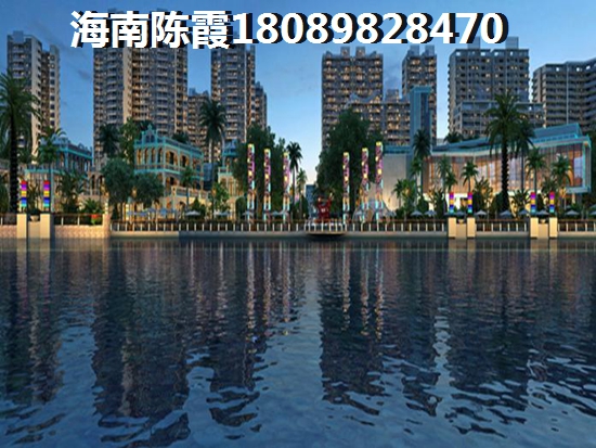 海南金海雅苑