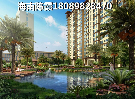 海南金海雅苑