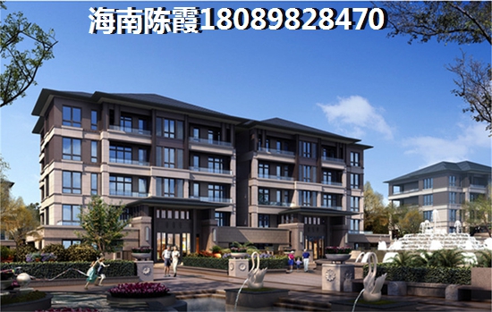 海南綠地領(lǐng)海廣場