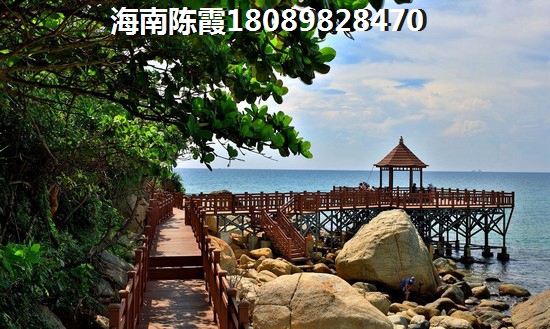 海南江軍苑