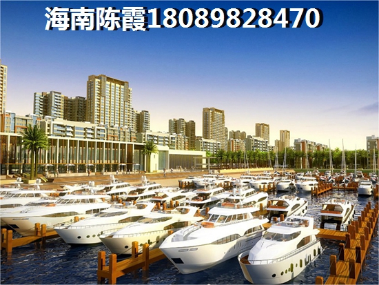 海南四季康城二期尚域世家