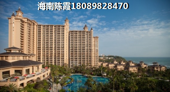 海南金龍大觀