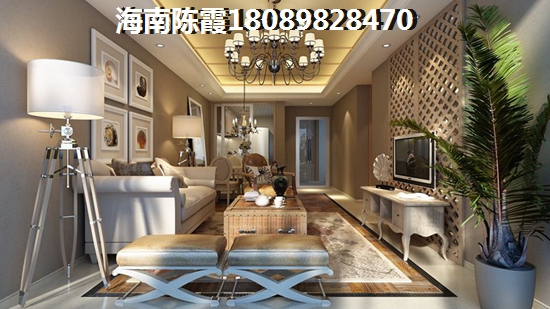愛(ài)克養(yǎng)生谷房子