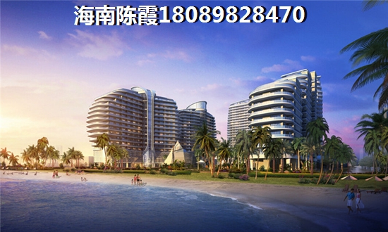 海南陽光棕櫚花園