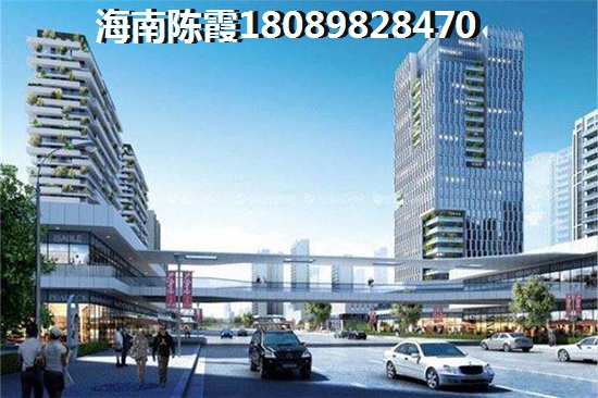 白沙海南大溪地住宅小區(qū)