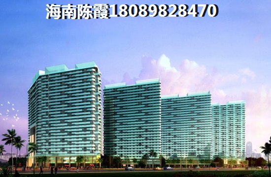 海南八一益園