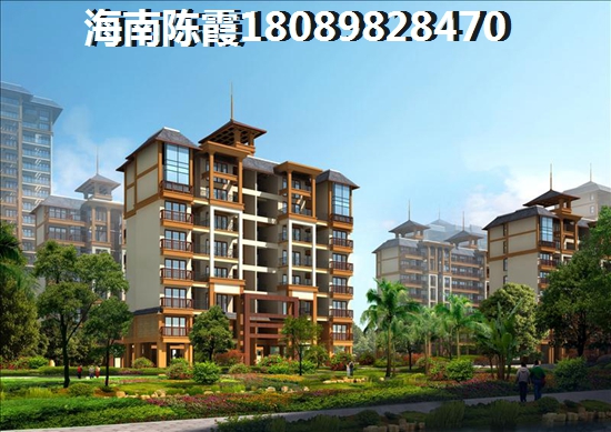 海南望海國際廣場