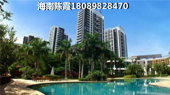 海南望海國際廣場