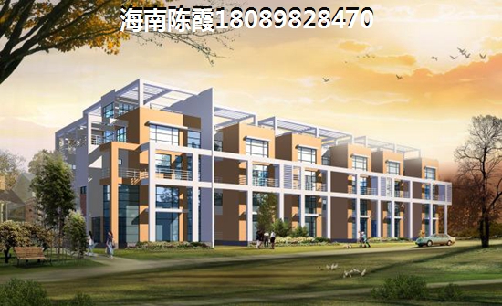 海南福新永升廣場（原名中房嘉園）