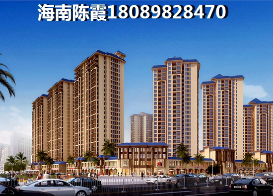 城北世家VS海南·馮家灣椰風(fēng)海韻分析對(duì)比