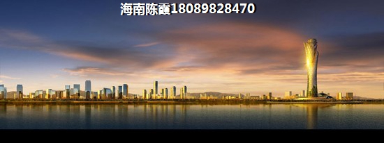 新月南海嘉園VS長信·半島美廬分析對比