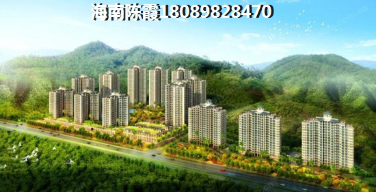學(xué)苑公館VS椰林山莊分析對比