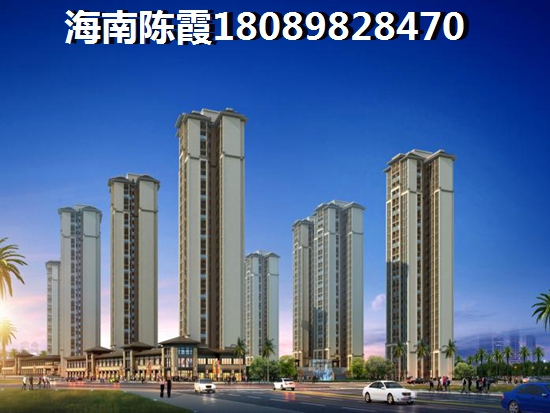 現(xiàn)代美居（住宅底商）如何