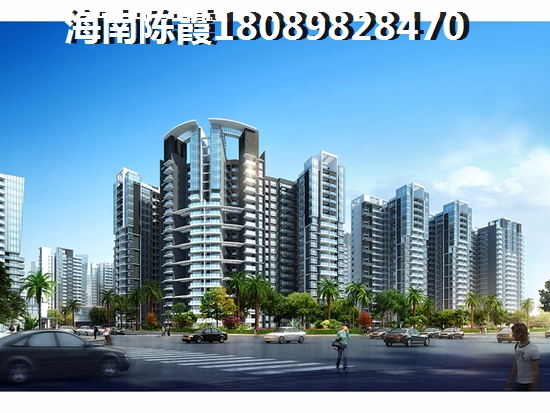 往后三亞的房子生紙的空間大嗎？