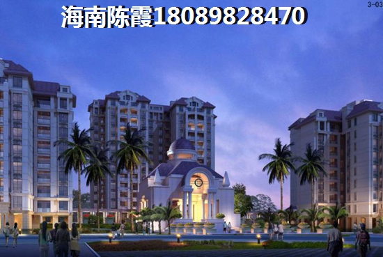 為啥XG后海南房價還持久高漲