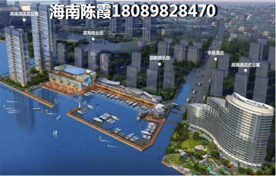 2021北方人?？谫I房攻略