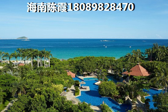 >2021海口購(gòu)房解析