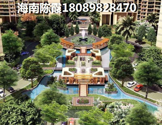 椰海家園是否適合買房養(yǎng)老
