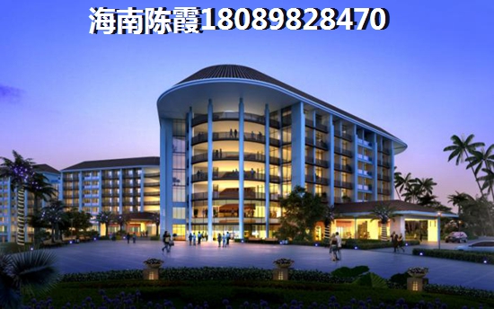 藍(lán)海瑞園的房子往后會生紙嗎？