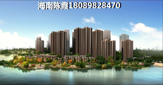屯昌的房子以后會(huì)生紙嗎？