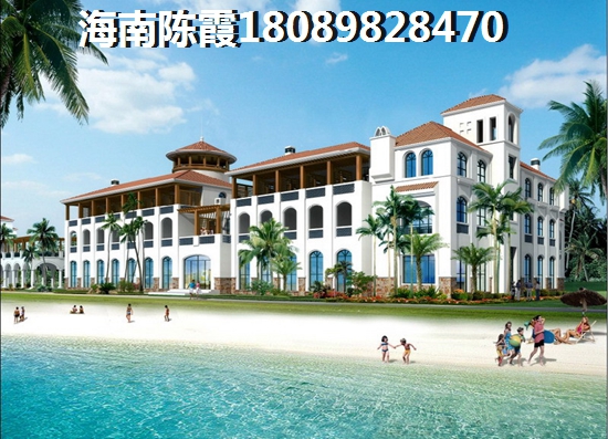 臨高房產(chǎn)是否還被看好