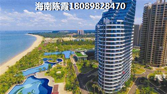 >2021?？谫I(mǎi)房分析