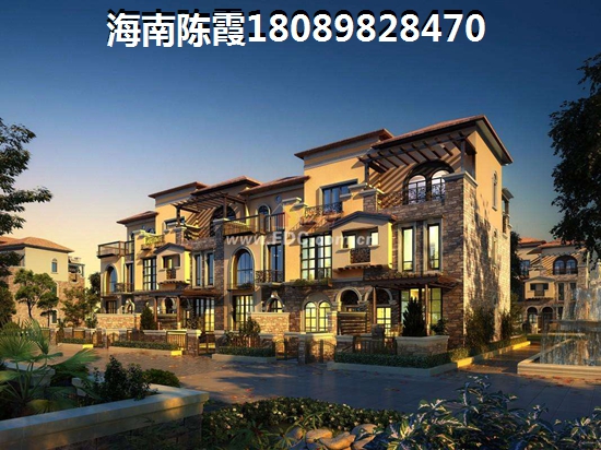 明不明白屯昌壹號已沒有買房條件