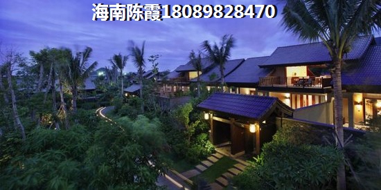 >2021?？谫I(mǎi)房解析