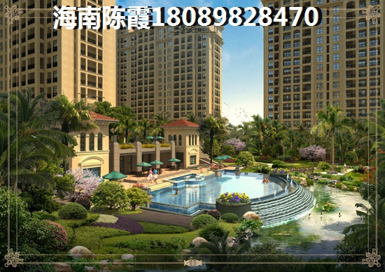 海南陵水房地產(chǎn)優(yōu)勢分析