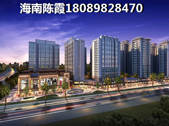 海南?？谫I房后悔了嗎