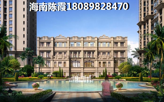 三亞景園城商品房好不好