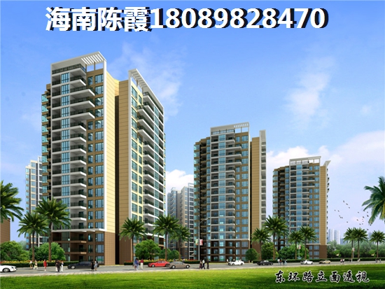 萬(wàn)寧買房是否還要糾結(jié)